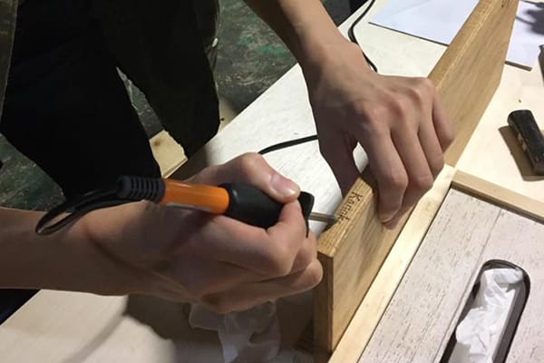木工自由制作