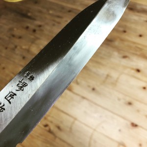 写真 2018-01-12 16 21 28